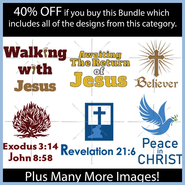 Christian Prinatable Embroidery Designs Bundle Image - ChristianPrintableDesigns.com