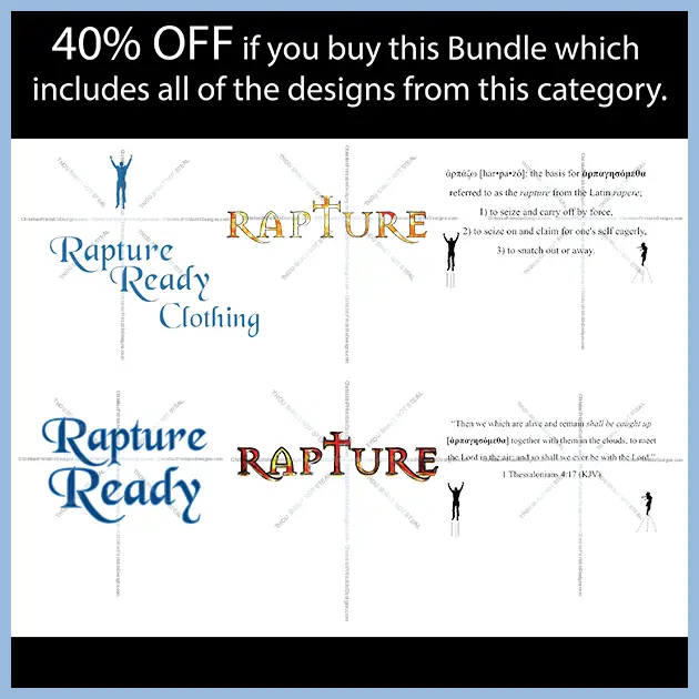 Christian design Rapture design bundle image - ChristianPrintableDesigns.com